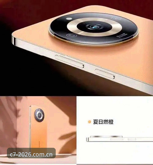 C7电子娱乐手机版 C7电子官网2026新版深度解析:从手机版到电脑版的全方位体验