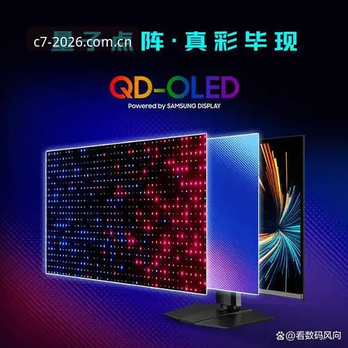 C7电子娱乐游戏平台下载不了怎么办 C7电子娱乐游戏平台下载问题全面评测:解决方案与2026新版体验报告