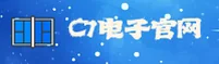 【官方】C7电子娱乐官网 - 2026新版